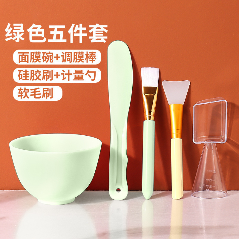 调面膜碗和刷子套装加硅胶小碗水疗灌肤调配粉勺子院工具杭州纽界|undefined