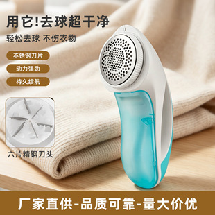 �S�ҬF؛USB���ʽ��ë���޼��� ��������ȥë��ȥ�������l
