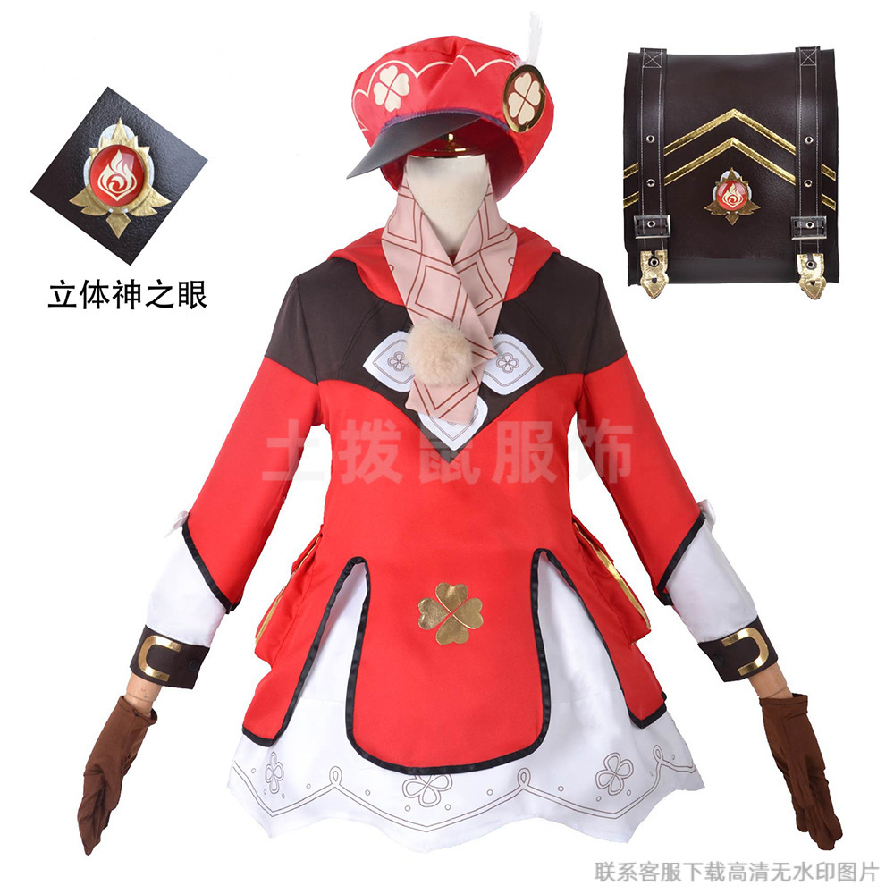 [En stock] Dios original Cosplay Koli cos ropa femenina chispa Caballero ropa femenina mochila conjunto completo