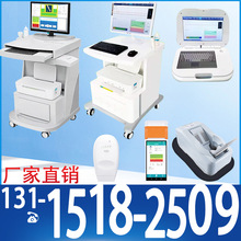 骨密度检测仪触摸屏骨密度仪预测骨密度观察仪骨龄预测骨质疏松仪