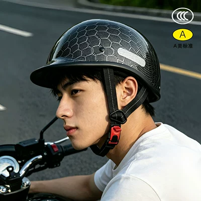 Motosiklet kaskı (dəbilqə) — Motorcycle 3C Safety Helmet - carbon-fiber-snake-pattern-m55-56cm
