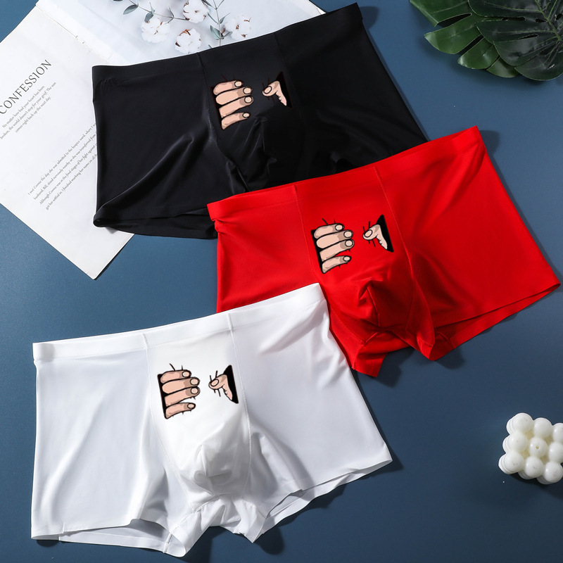 Ice Silk Underwear Boys Four Corners Summer Thin Traceless 520 Tanabata Valentine's Day Gift for Boyfriend