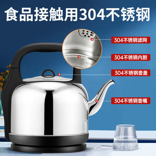 �����늟�ˮ�ؼ��ß�ˮ��6L������304���P��ԄӔ�늲���ˮ��