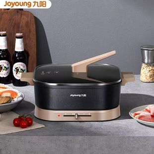 Jiuyang Electric Hot Pot HG60-G109 One 6-litre Household Large Capacity Electric Hot Pot Multifunctional Four-speed Adjustment Gift