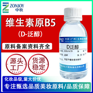 Դ�^���S�F؛D-���� �S������ԭB5�������o���yƷ���o�wԭ��vb5