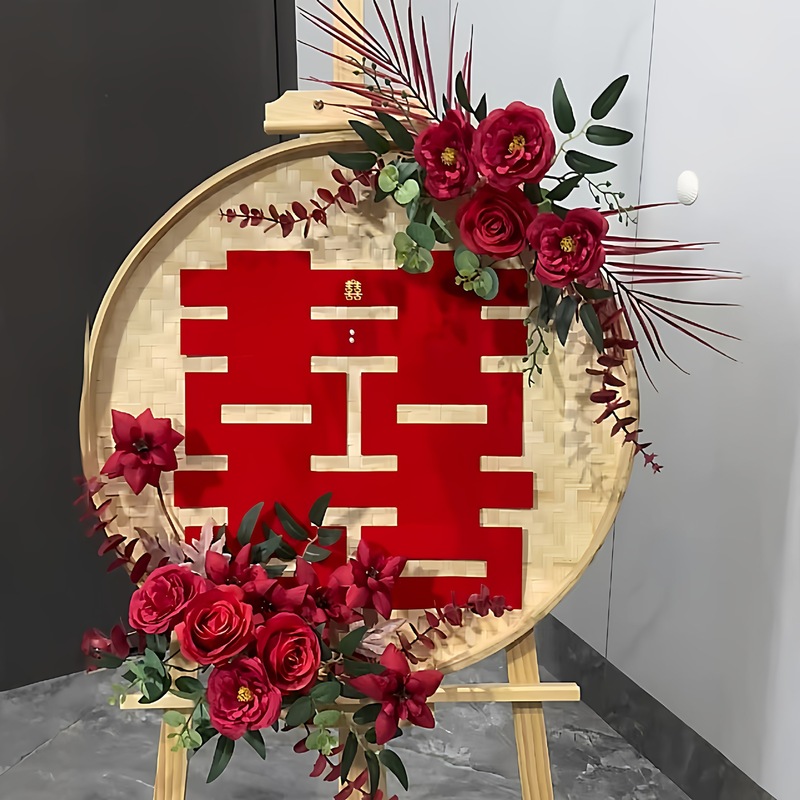 簸箕迎宾牌农村自建房外墙装饰结婚diy材料包中式婚房布置订婚宴|undefined