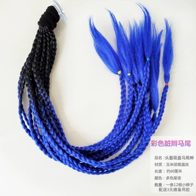 Helmet Suction Cup Dreadlocks: Motosiklet dəbilqələri - black-and-blue-ponytail