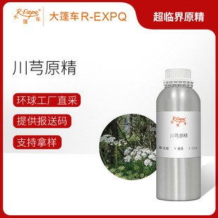 ��ܺԭ�� ChuanXiong �����a��ֱ�� ԭ�����l�����o�� ����܇����