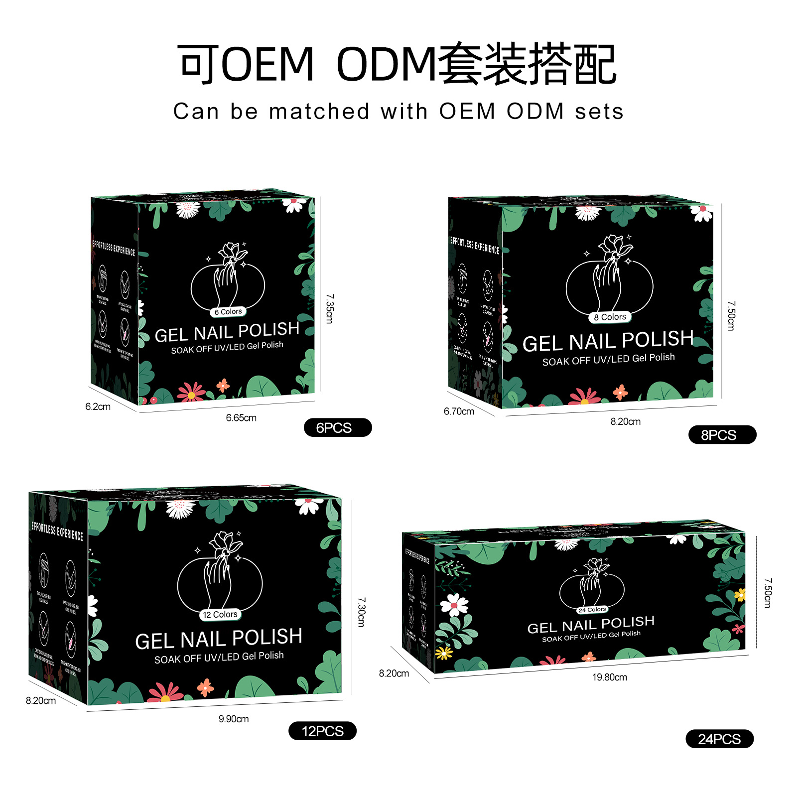Esmalte de uñas de gel con efecto aurora que cambia con la temperatura, gel de diamante opal, gel de fototerapia de tres etapas que cambia con la temperatura, juego al por mayor.