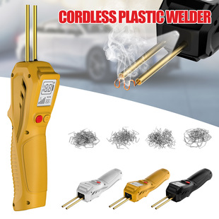 New handheld LCD wireless car bumper repair machine plastic bumper repair welding gun welding nail welding