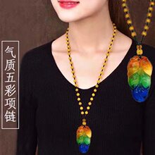 �������ë��朶�ʺ�������ƽ���۵����r�Џ͹���Ů�朵ؔ��W�t