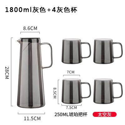 Vidrio borosilicato ámbar botella de agua fría hogar ahumado gris gran capacidad jugo limón olla cuerpo recto