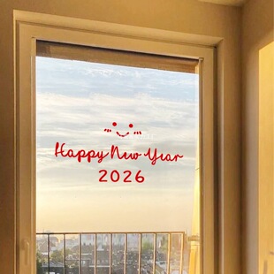 2026���RЦĘ��ײ�N�����T�괺���N�R���b�����옷���N�Շ�ϲ�c