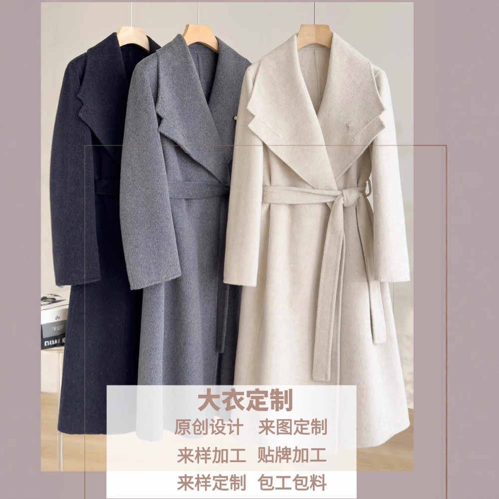 Endi High-End Large Lapel Lace-Up Alpaca Wool Outwear Autumn and Winter Long Gray Double-Sided Woolen Outwear for Women