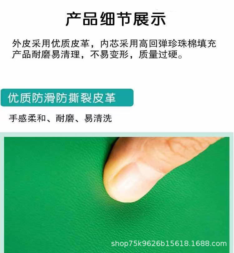 详情图片_05.jpg