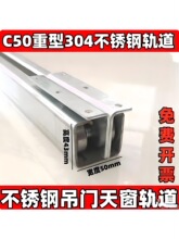 304���P�C50��܉���T܉��ȫ��܉�����T�����T����݆��܉��܉