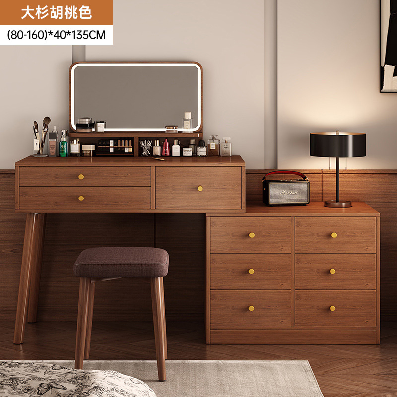 [서랍 3개 + 서랍장 6개 + LED거울 + 스툴] 80-160cm 월넛색상