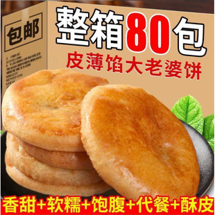 ���������ܛŴ����ǧ��V�|���y���c��������ʳС�Ԫ������b