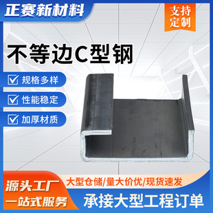 ����߅C���Q235B��\C��䓼ӹ�c��䓮�����䏝����䓏S��