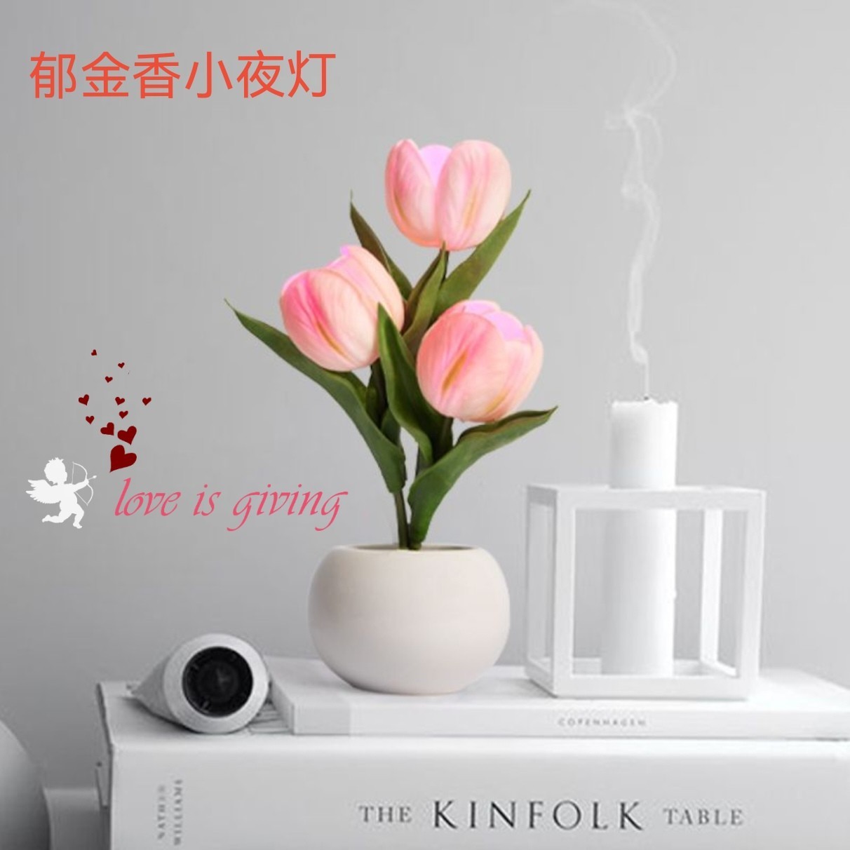 Cerámica de simulación de flores luces de atmósfera tulipanas LED lámpara de noche lámpara decorativa de sala de estar lámpara de escritorio regalo de cumpleaños image 3