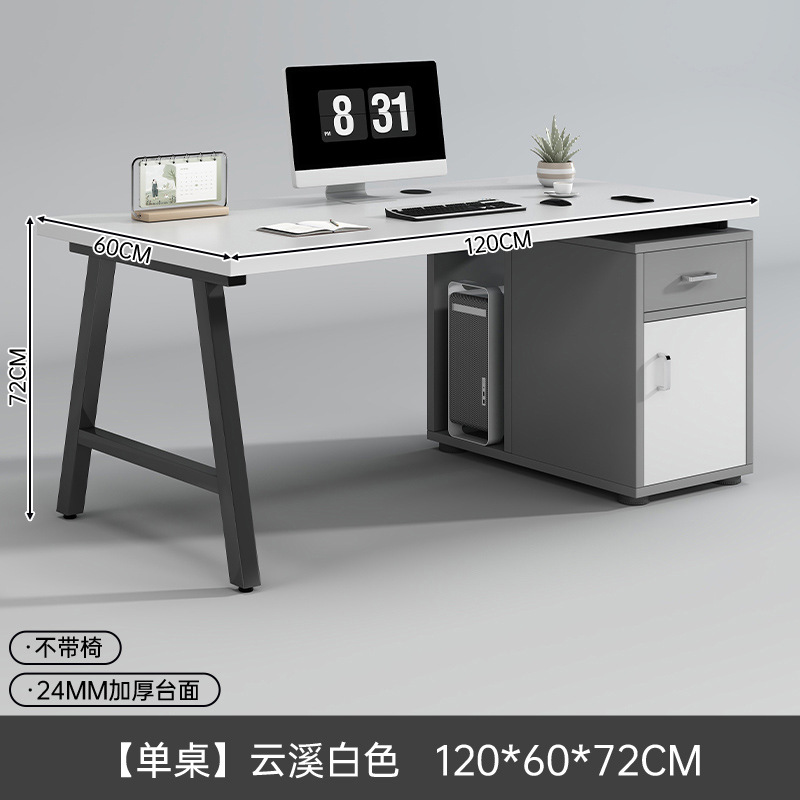 Escritorio de computadora, armario de almacenamiento, escritorio integrado, dormitorio de estudiantes, escritorio simple, escritorio de cama, pequeño escritorio de trabajo.