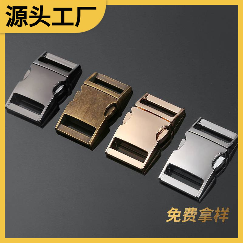 Metal Backpack Buckle Garment Luggage Quick-release Buckle Hardware Accessories Schoolbag Pet Socket Ribbon Alloy Buckle