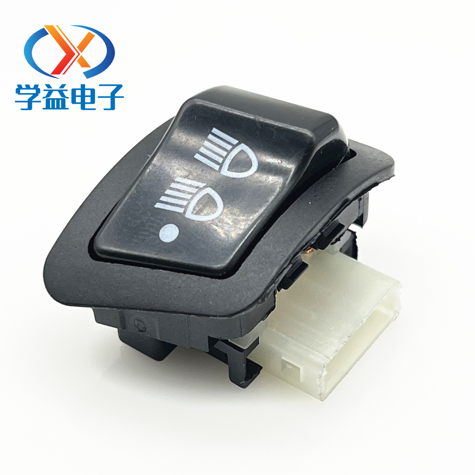 摩托车配件金牛S110远近光灯三档变光大灯电源开关 变光三档开关