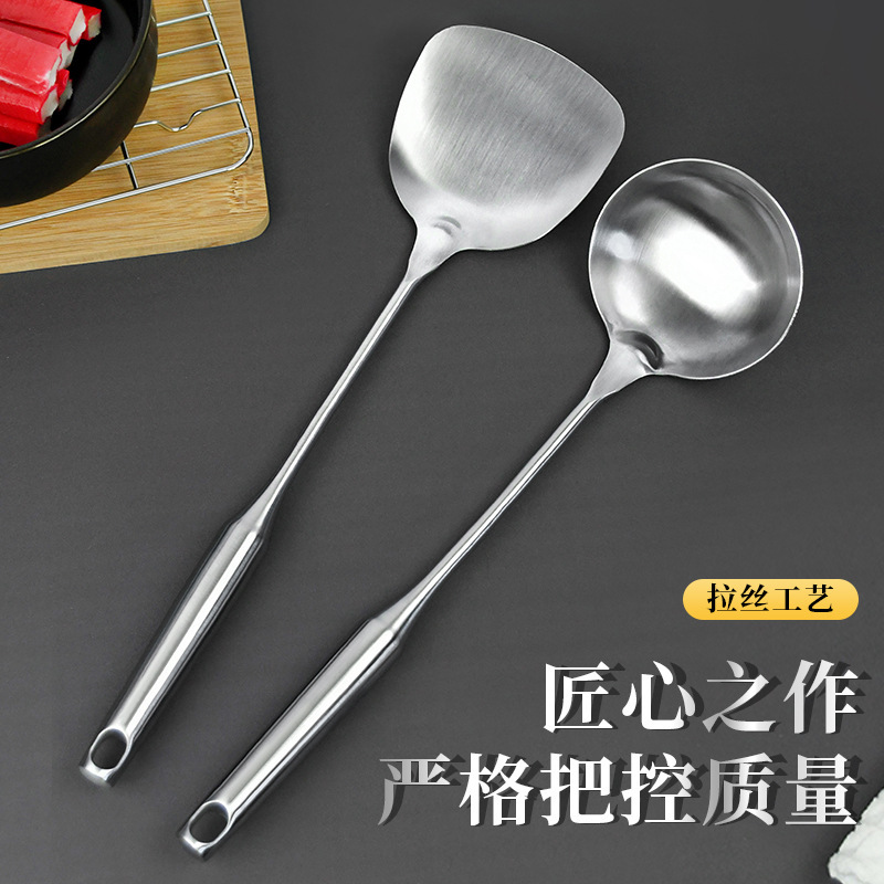 キッチン用品ステンレス鋼キッチン用品スパチュラスプーン肥厚ステンレス鋼スパチュラ大型スプーンキッチン用品セットメーカー卸売|undefined