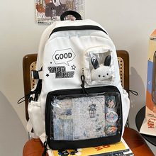黑白之境双肩包痛包吧唧二次元透明谷子大食量背包初中女生书包女