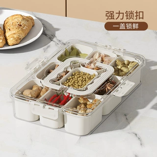 厨房调料盒家用食品级佐料收纳盒花椒八角大料储存盒分格不串味