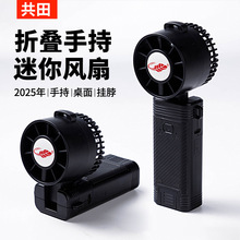 ��ƷF30B�ֳ��L�� ��yʽUSB��늱��L�u݆���������ۯB�첱С�L��