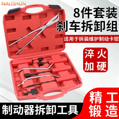 Repair kit and maintenance of car brake systems