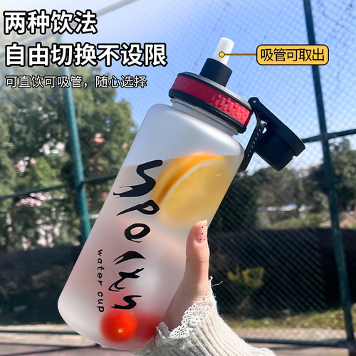 Manufacturer wholesale straw cups glass cups Instagram style transparent water cups juice drink creative 500ml flower tea cups