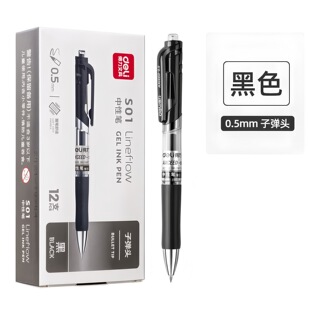 ��ٵ���S01���ԹP0.5mm�ӏ��^���ֹP�̄��k���W������ʽ���ԹP
