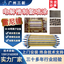 xӟᇊTC  |늽懾WᇊTմɉT