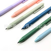 Press the eternal pencil to avoid continuous lead black technology writing incomplete elementary school children, wear -resistant writing, painting pencil