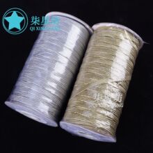 �S�����l����Ƥ���ɾo�o��0.8CM��z�y�z�������[�z�K���R��