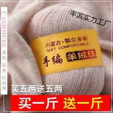 ��q���־���ë�����ֹ�����ë�������냺ͯ������që���F�A˷