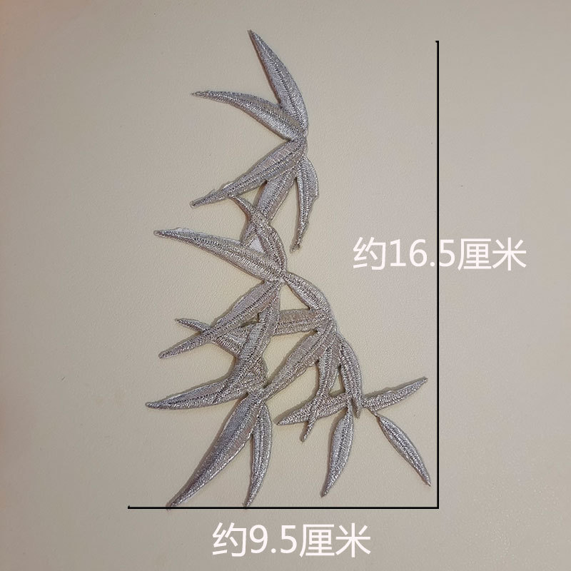 가열된 녹은 접착제*은 대나무