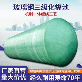 井盖;盖板及沟盖;沉淀池