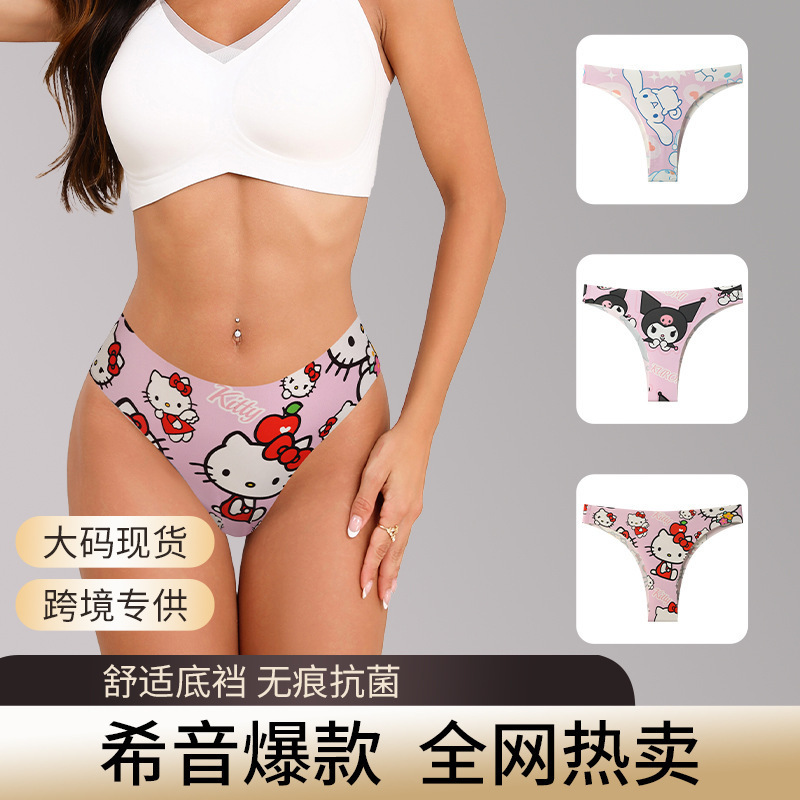 Cross-Border Xiyin Amazon's Popular Kuromi Cat Big-Eared Dog Thong Foreign Trade Women's Ice Silk Seamless Underwear
