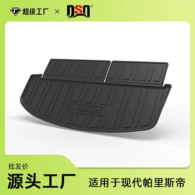 Trunk Mat — Tpe Eco-Friendly and Odor-Free - 25-year-old-parisi-korean-version-trunk-mat-tpe-material-waterproof-bag-rolled-up-for-delivery