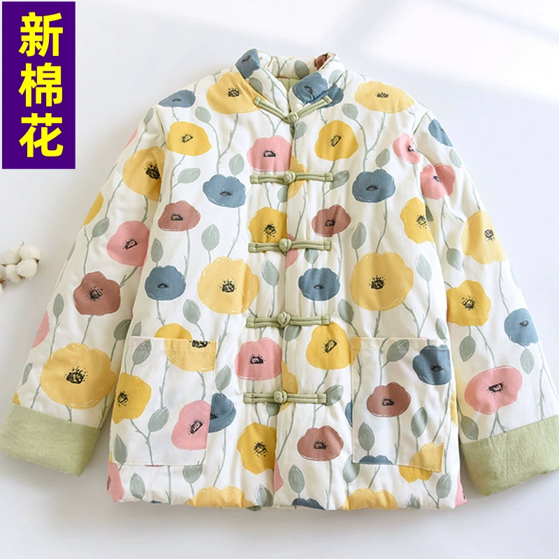 70 производителей из Шаньдуна, зимняя утепленная хлопчатобумажная одежда для людей среднего и пожилого возраста, чтобы согреться, свободные хлопковые куртки ручной работы в стиле ретро