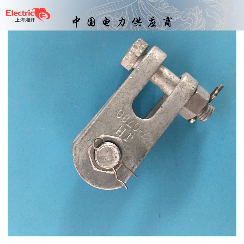 批发电力铁附件 直角挂板Z－7 Z－10架空线路挂板热镀锌连接金具