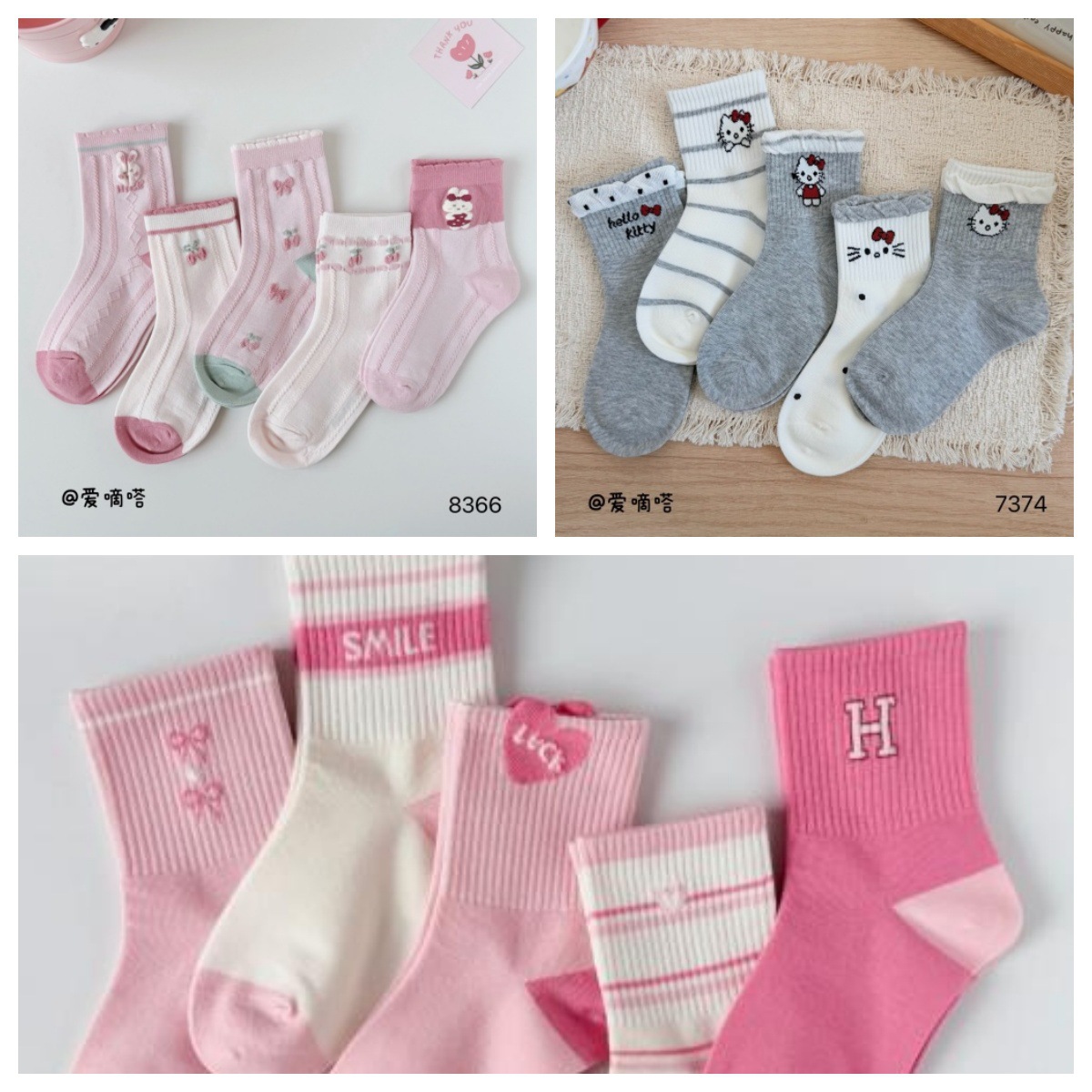 Ai Di Da Children's Socks For Girls, Size 26, New Autumn Cartoon...