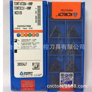 TCMT16T304-HMP NC3120������KORLOY���ߺϽ�������ƬCNC�ȿ׵���