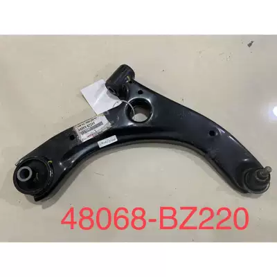 Suitable for Toyota Control Arm, Swing Arm 48068-Bz220, 48069-Bz220 (Asqı sistemi / Xodovoy hissələr)