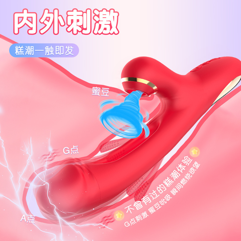 Nueva Venta caliente transfronteriza suministros para adultos Dispositivo de masturbación femenina golpeando succión vibración estimulación AV vibrador