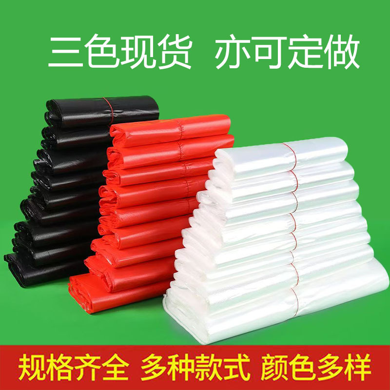 Red, White, and Black Takeout Packaging Bags, Disposable Plastic Vest Bags, Supermarket Shopping Packaging Bags, Wholesale Thickened Bags