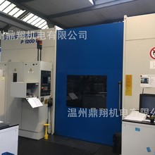 二手，成型磨齿机 格里森普发特P1200G